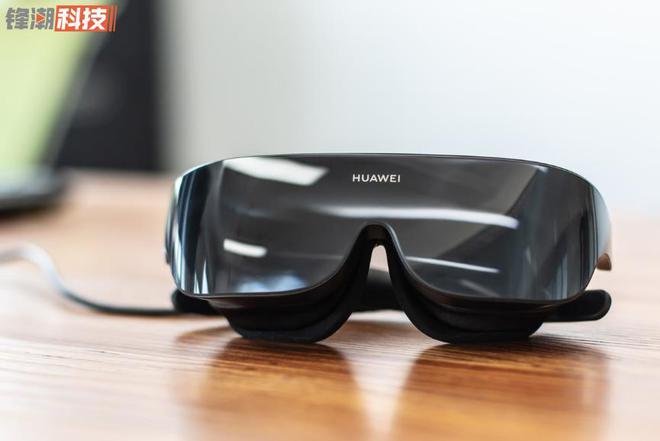 爱游戏AYX体育，HUAWEI VR Glass轻体验：618必入的超值时尚高科