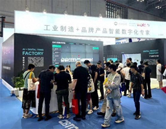 爱游戏AYX体育，SIA2024 工业硬核大展启幕微展世秀AIDT新实力