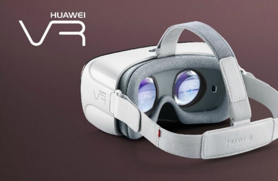 爱游戏ayx官网，华为VR头盔新登场挑战三星GearVR