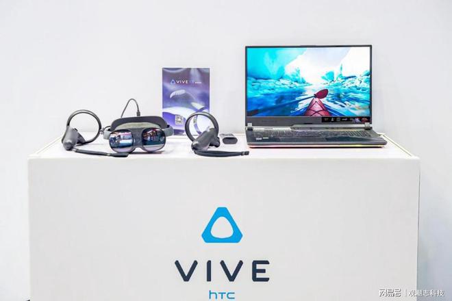 爱游戏ayx官网，HTC VIVE亮相上交会展现沉浸式VR虚拟体验生态活力